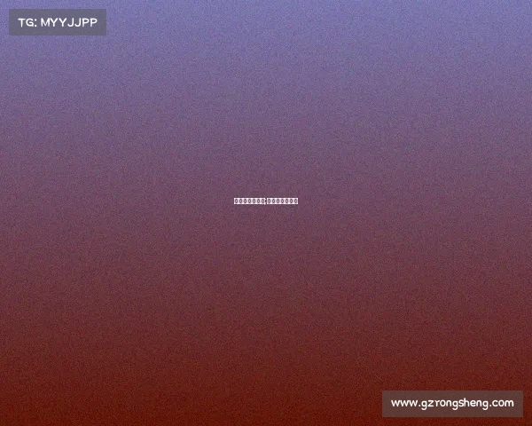 斯诺克赛事高清;斯诺克比赛录像